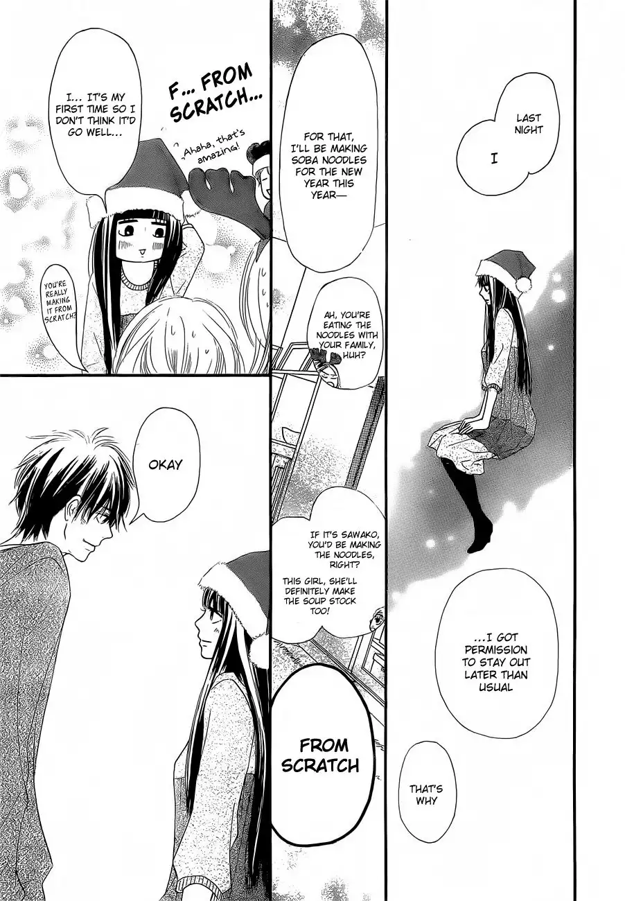 Kimi Ni Todoke Chapter 75 32